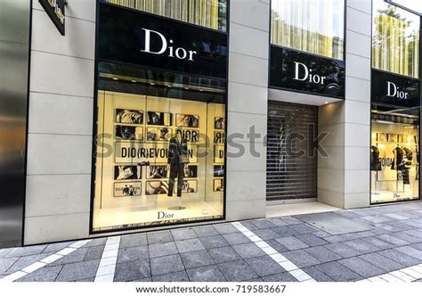 dior frankfurt|dior germany online shop.